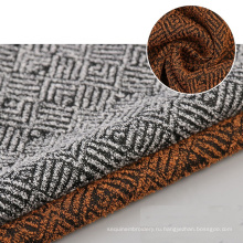 Сток -текстиль жаккардовый простые индивидуальные скручивающие скручивающие прядь вязаная вязаная лота ткани Shaoxing